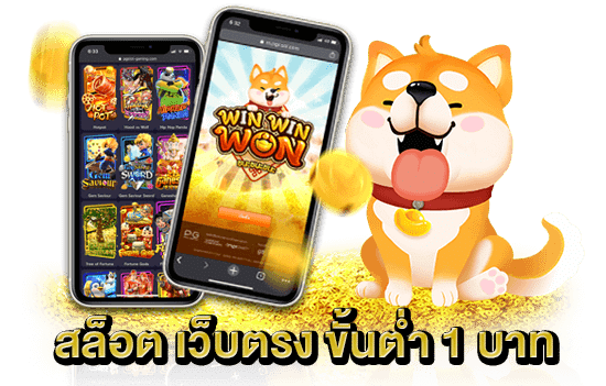 ทางเข้า VILLA168